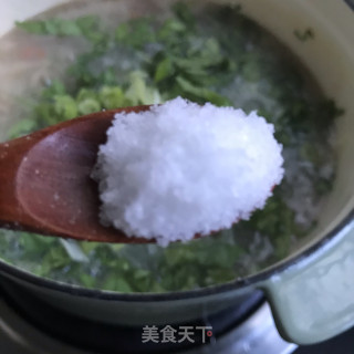 牛肉皮蛋粥的做法步骤：9