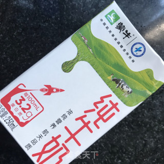 牛奶煮燕麦的做法步骤：2