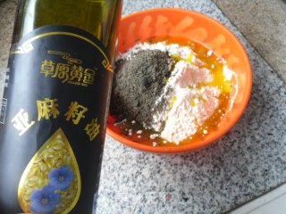 黑芝麻烧饼的做法步骤：3