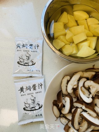 家庭版黄焖鸡的做法步骤：3