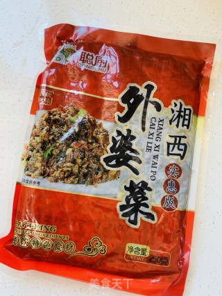 辣椒肉末外婆菜的做法步骤：2
