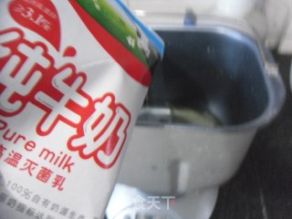 巧克力麻花面包的做法步骤：1