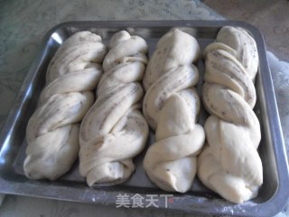 巧克力麻花面包的做法步骤：14