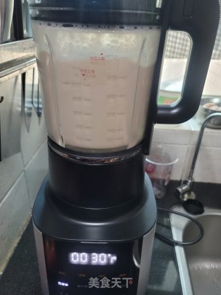 黑豆赤小豆豆浆的做法步骤：6