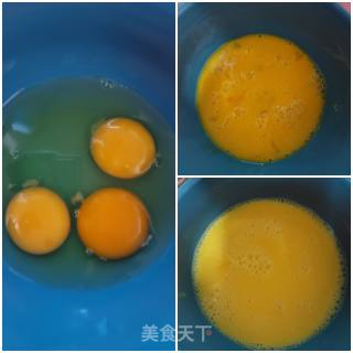 瑶柱蒸蛋的做法步骤：3