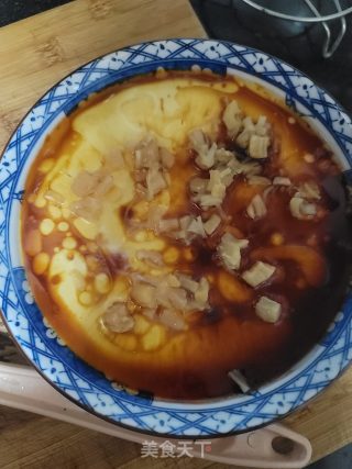 瑶柱蒸蛋的做法步骤：7