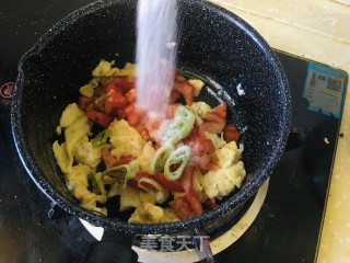 花豆糊涂面的做法步骤：5