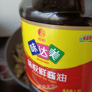 回锅肉炒紫芸豆的做法步骤：9