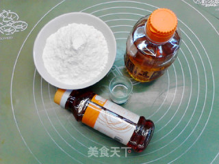 豆沙火腿月饼的做法步骤：5