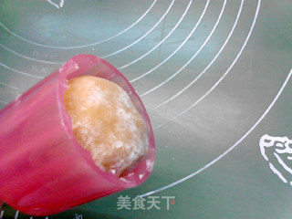 豆沙火腿月饼的做法步骤：14