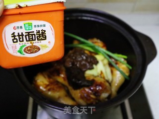 酱香卤鸡腿❗️酱香浓郁咸鲜入味，宴客菜的做法步骤：7