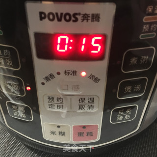 时蔬烧五花肉的做法步骤：6