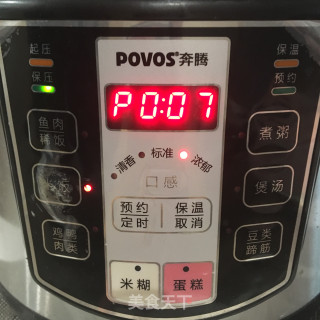 时蔬烧五花肉的做法步骤：7