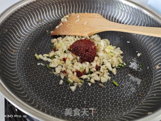 鱼香肉丝的做法步骤：6