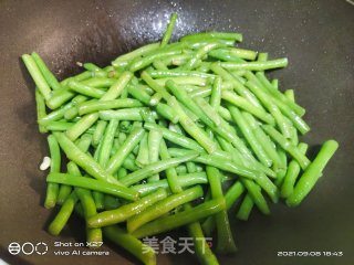 牛肉炒豆角的做法步骤：5