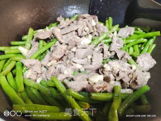 牛肉炒豆角的做法步骤：7