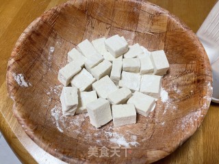 蒜汁豆腐的做法步骤：4