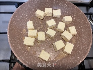 蒜汁豆腐的做法步骤：6