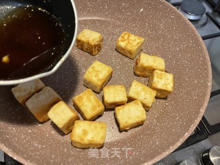 蒜汁豆腐的做法步骤：7