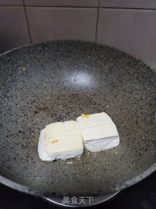 鱼滑酿豆腐的做法步骤：4
