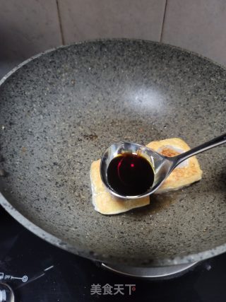 鱼滑酿豆腐的做法步骤：6