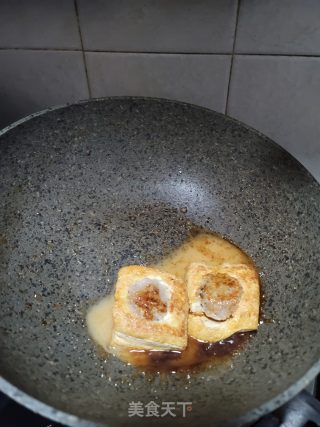 鱼滑酿豆腐的做法步骤：8