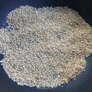 鲜椒豆豉花生酱的做法步骤：5
