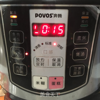 肉丁土豆焖饭的做法步骤：4