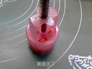 杏干腊肉月饼的做法步骤：18