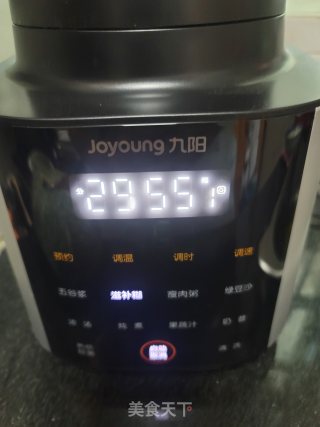 核桃南瓜米糊的做法步骤：3