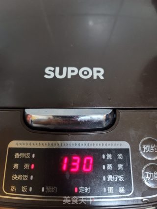 烤鸡咸粥的做法步骤：4