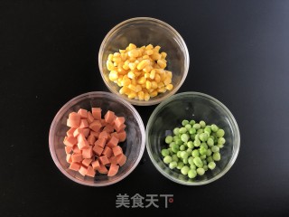 蛋挞皮版蔬菜杯的做法步骤：1
