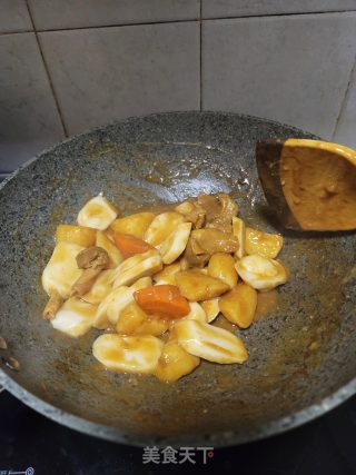 咖喱护心肉炒年糕的做法步骤：8
