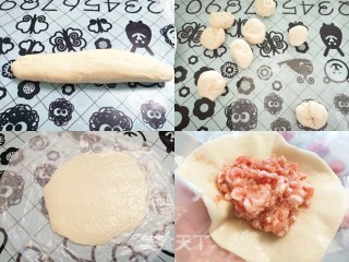 中秋节酥脆掉渣，不揉面起酥皮的苏式鲜肉月饼的做法步骤：4