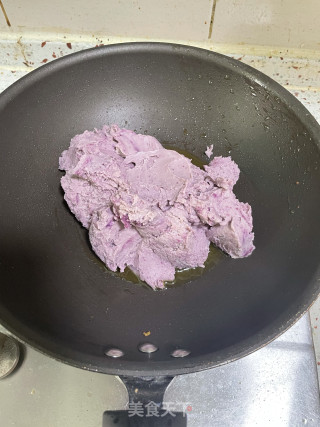 月饼馅料的做法步骤：4