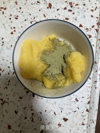 月饼馅料的做法步骤：20