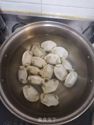 酸辣水饺的做法步骤：2