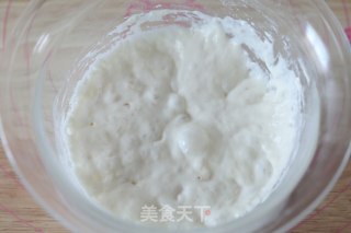 红糖枣香软欧包（法帅蒸烤箱版）的做法步骤：1