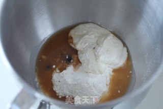 红糖枣香软欧包（法帅蒸烤箱版）的做法步骤：2