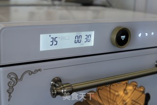 火腿肠餐包（法帅蒸烤箱版）的做法步骤：9