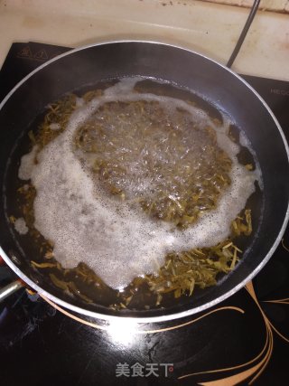 芋圆奶茶的做法步骤：3