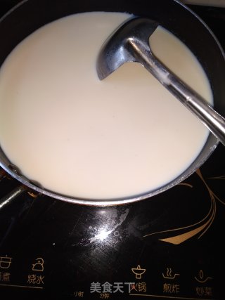 芋圆奶茶的做法步骤：4