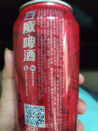 啤酒鸭的做法步骤：3