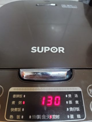 啤酒鸭的做法步骤：8