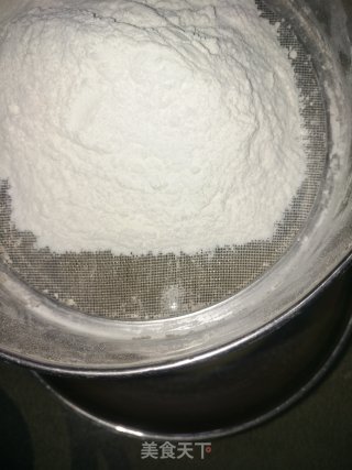 八寸戚风蛋糕的做法步骤：3