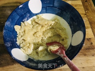 广式豆沙月饼的做法步骤：3