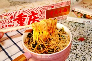 重庆小面的做法步骤：6