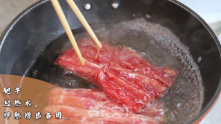 脆香肥牛的做法步骤：2