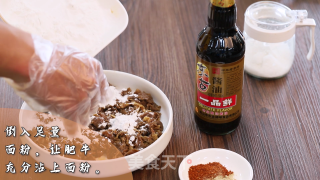 脆香肥牛的做法步骤：4