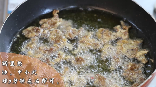 脆香肥牛的做法步骤：5